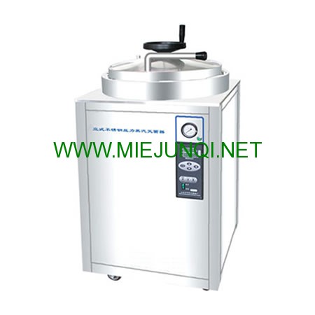 LDZH-200KBS超大型立式压力蒸汽灭菌器
