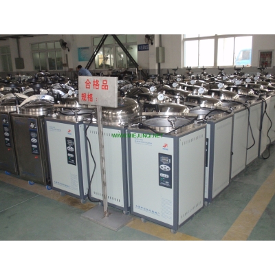检验合格的翻盖型压力蒸汽灭菌器